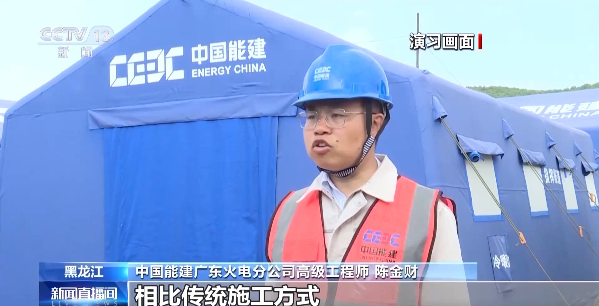 上天入地、乘風(fēng)破浪！衛(wèi)星定位模塊為“新質(zhì)救援力”注入精準(zhǔn)之眼